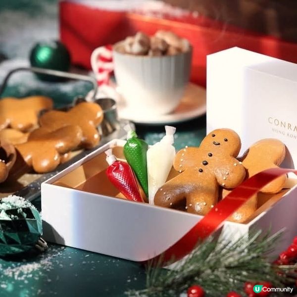 港麗酒店「聖誕甜蜜寶盒」下午茶聖誕節期間送限定版小熊