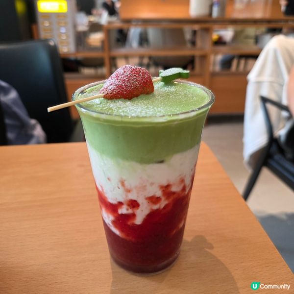 📍【GE BAKE・SHORE｜大運天地店】