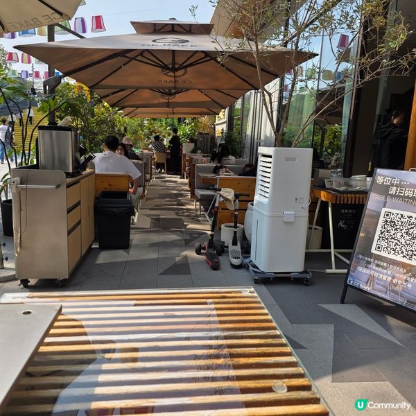 📍【GE BAKE・SHORE｜大運天地店】