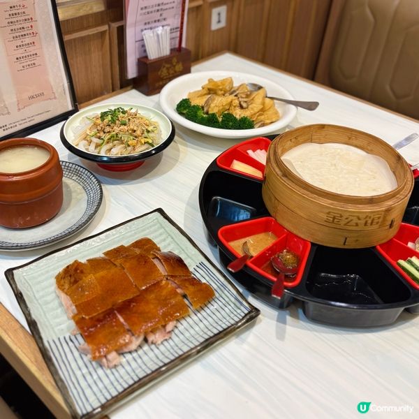 抵食片皮鴨二人餐🌟