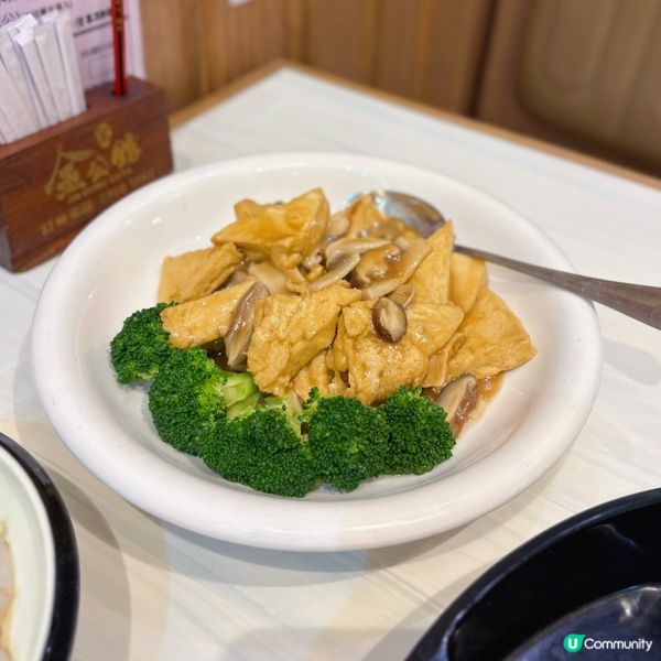 抵食片皮鴨二人餐🌟