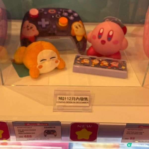 原來K11 而家搞左個卡比展 pop up~