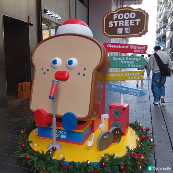 聖誕聚餐！首選銅鑼灣食街，遍佈療癒打卡點📸😋