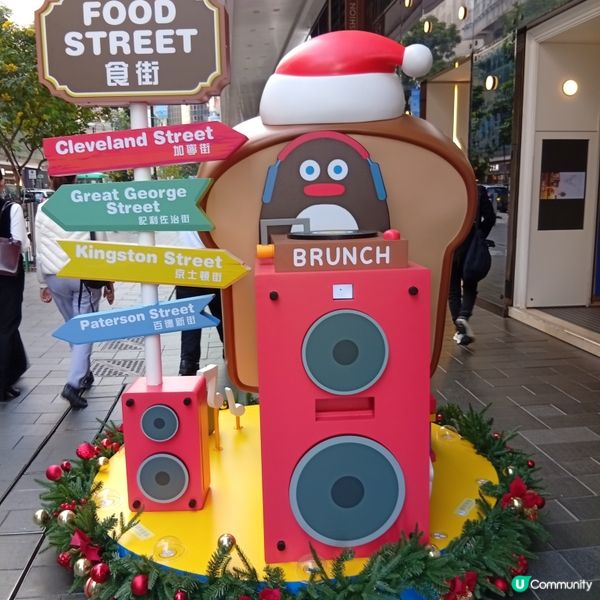 聖誕聚餐！首選銅鑼灣食街，遍佈療癒打卡點📸😋