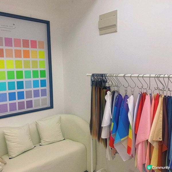 荔枝角｜色彩診斷推薦🎨