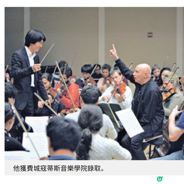 廖國敏的音樂夢指揮路從不一帆風順