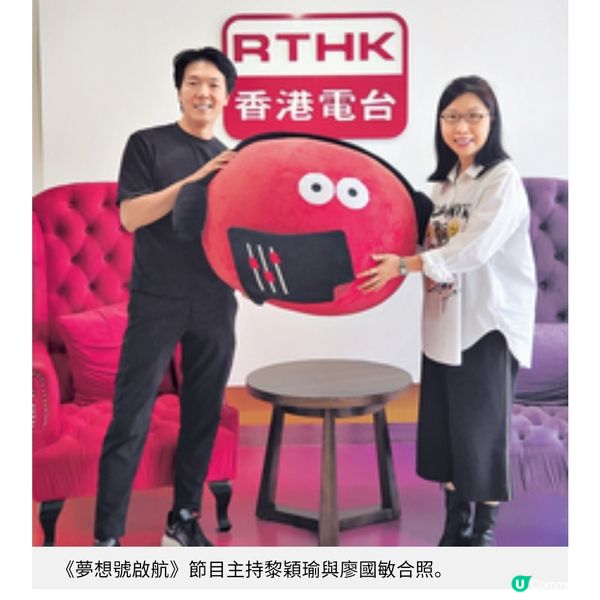 廖國敏的音樂夢指揮路從不一帆風順