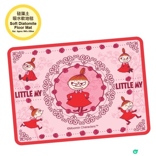 MOOMIN姆明系列中｢小美｣多款商品人氣登場