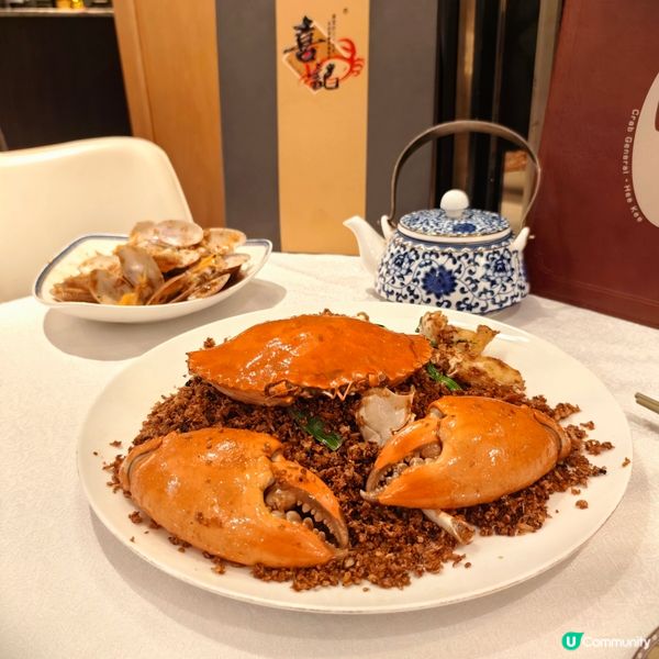 尖咀食蟹朝聖！🦀喜記蟹將軍😋！打卡一流📸！