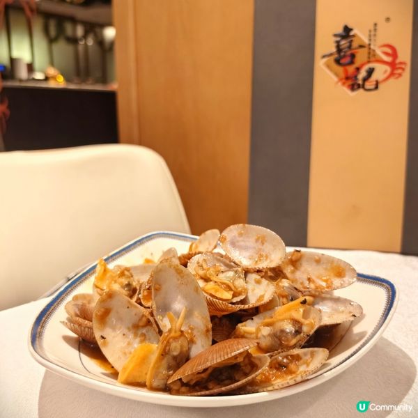 尖咀食蟹朝聖！🦀喜記蟹將軍😋！打卡一流📸！