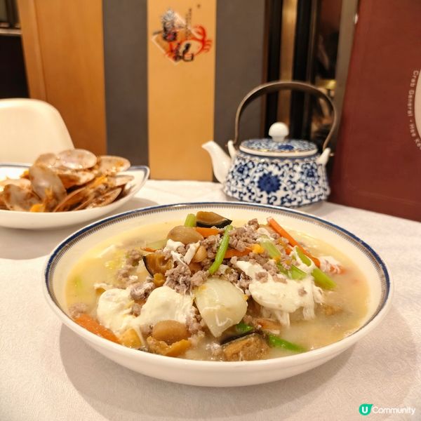 尖咀食蟹朝聖！🦀喜記蟹將軍😋！打卡一流📸！