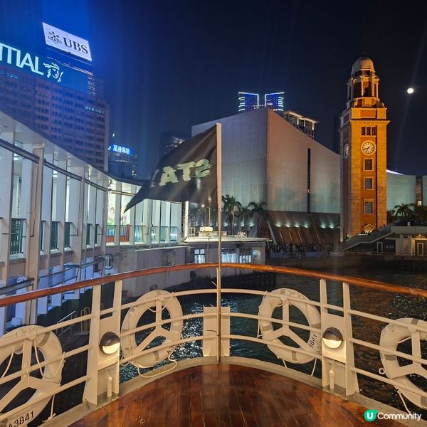 StayBarHK天星小輪酒吧🚢週末Chill爆維港夜🍻