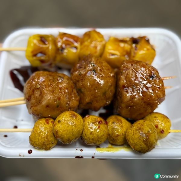 強記小食掃街🤤！咖哩魚蛋勁正！🌶️