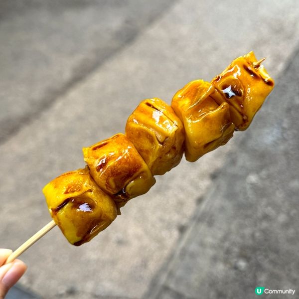 強記小食掃街🤤！咖哩魚蛋勁正！🌶️