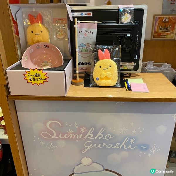 全新冬日主題角落小夥伴主題😍☃️ 極上海皇醬拌麵