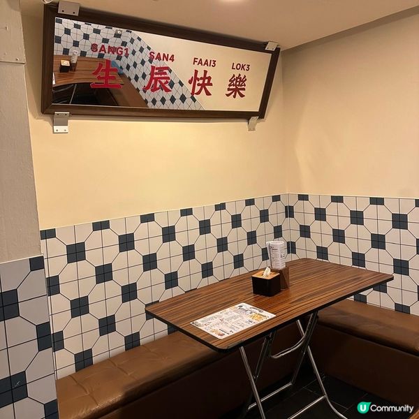 北角隱世人氣串燒店🍢必食和牛牛舌芯🐮