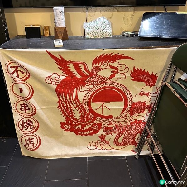 北角隱世人氣串燒店🍢必食和牛牛舌芯🐮