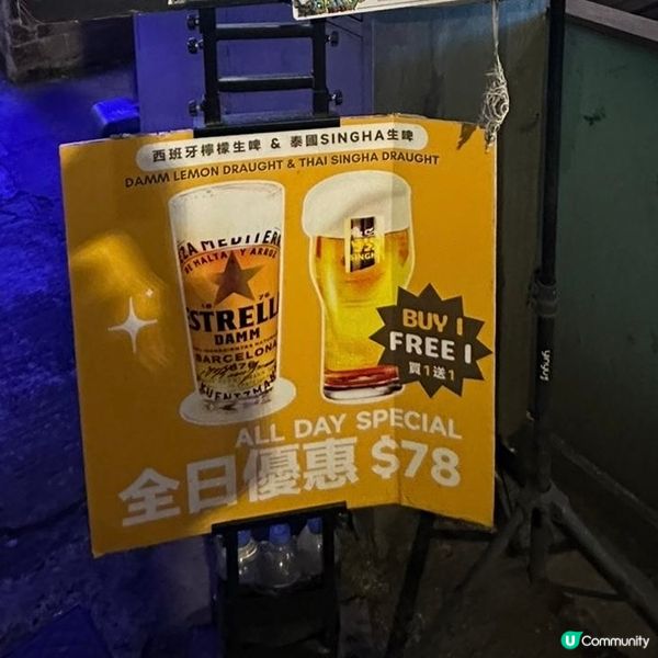 北角隱世人氣串燒店🍢必食和牛牛舌芯🐮