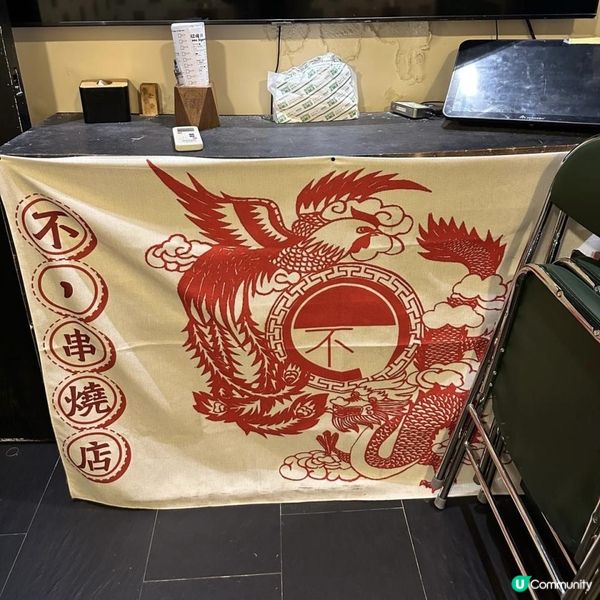 🩷北角隱世人氣串燒店🍢必食和牛牛舌芯🐮