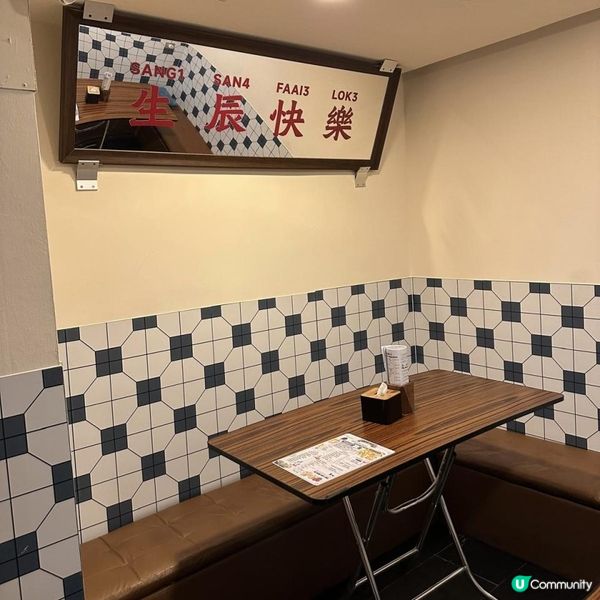 🩷北角隱世人氣串燒店🍢必食和牛牛舌芯🐮