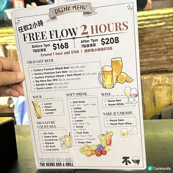 🩷北角隱世人氣串燒店🍢必食和牛牛舌芯🐮