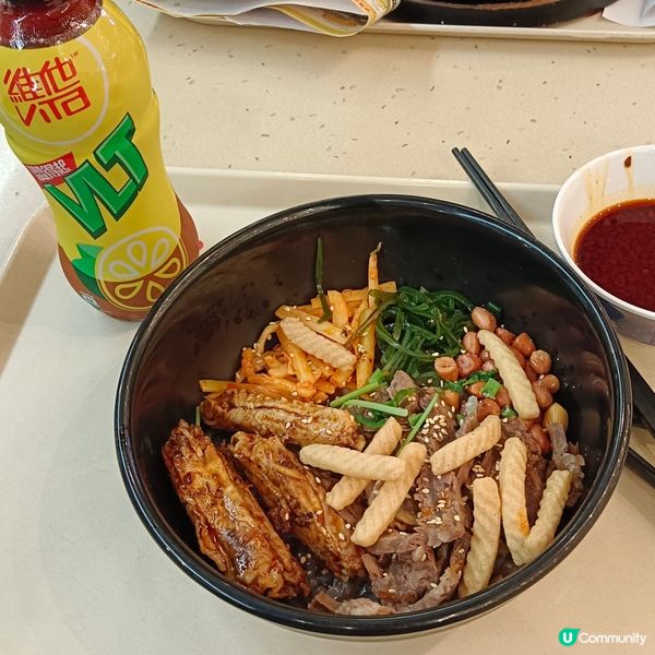 譚仔三哥三酸撈薯粉配不孤單骨雞翼.滷友牛展