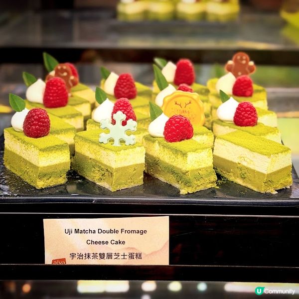 迷人紅心聖誕自助晚餐@Alva House