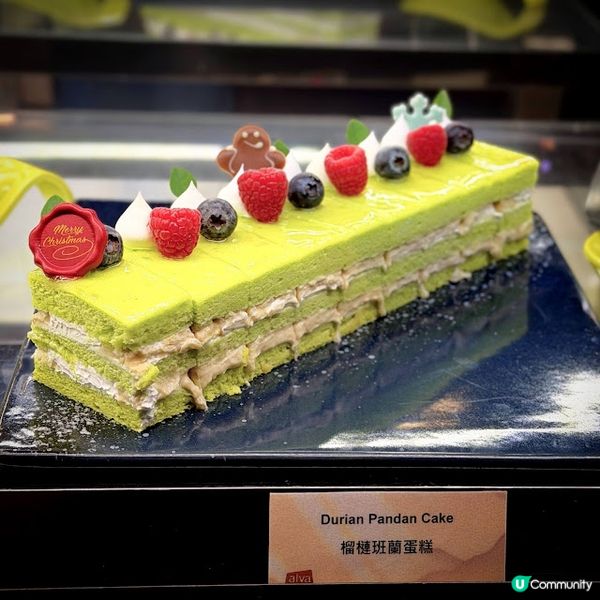 迷人紅心聖誕自助晚餐@Alva House