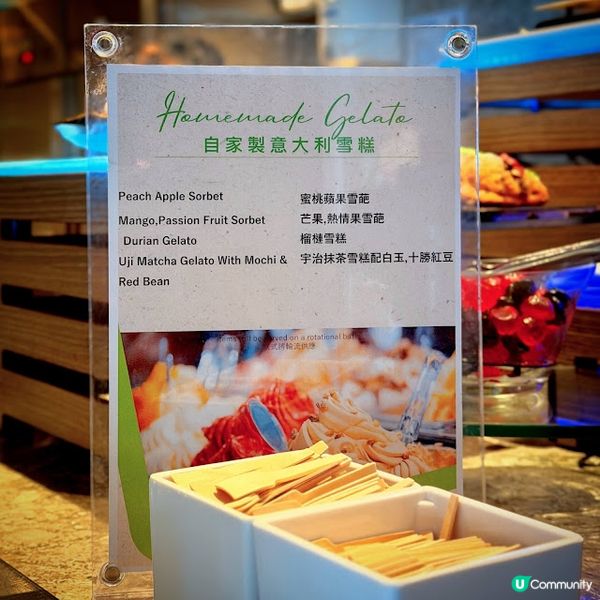 迷人紅心聖誕自助晚餐@Alva House