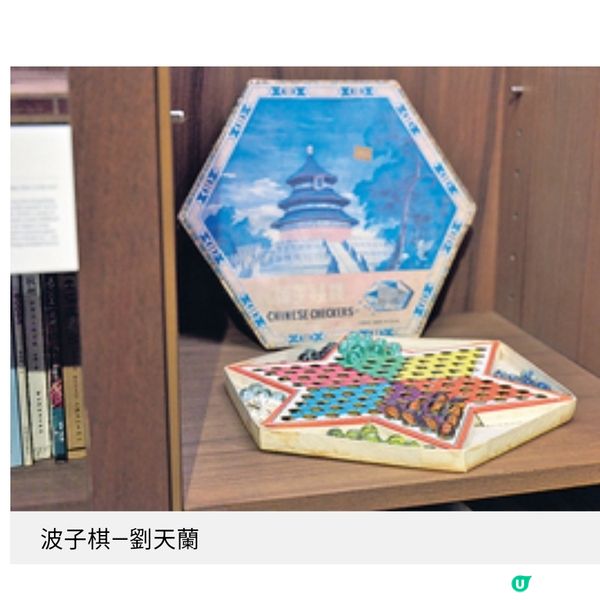 歐陽應霽展覽《不斷不捨不離》 關於修復共存與再生的生活告白