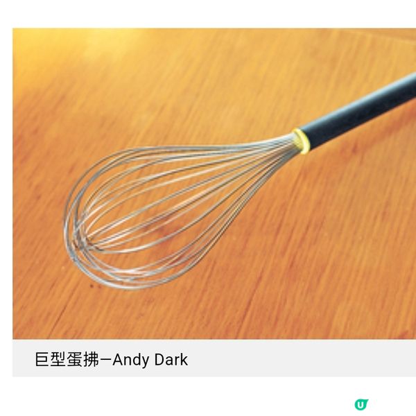 歐陽應霽展覽《不斷不捨不離》 關於修復共存與再生的生活告白