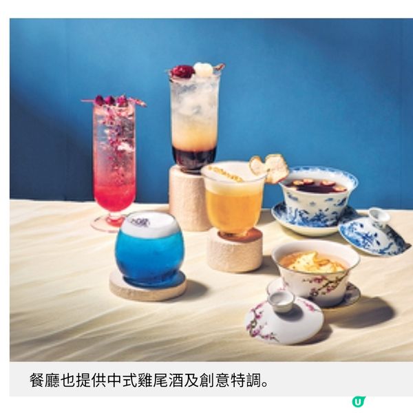 親民路綫創新上海菜推介 江南美食深情厚意滋養人心