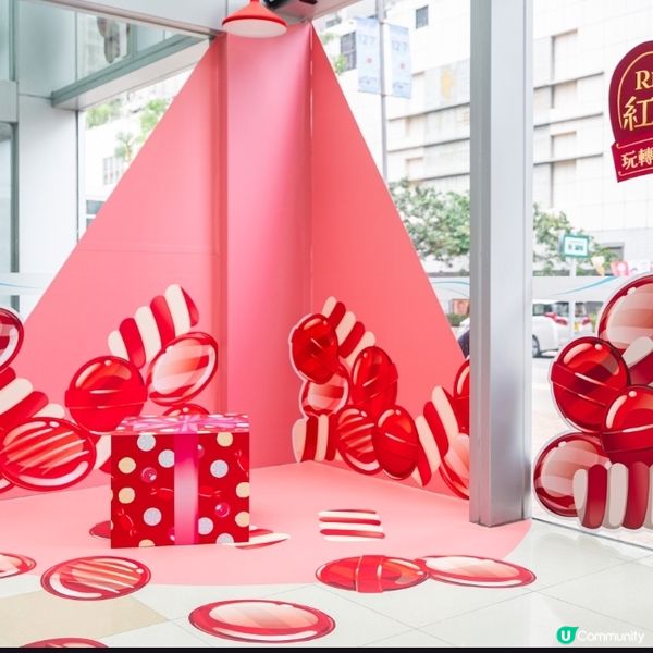 領展聯乘糖果品牌Jelly Belly綻放紅爆聖聖誕魅力