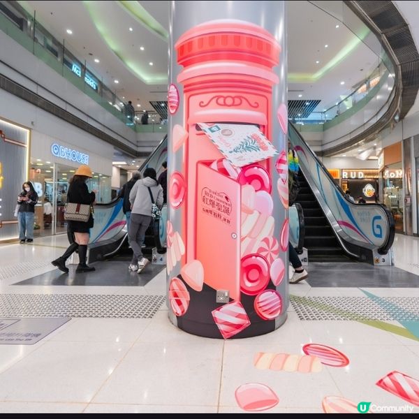 領展聯乘糖果品牌Jelly Belly綻放紅爆聖聖誕魅力