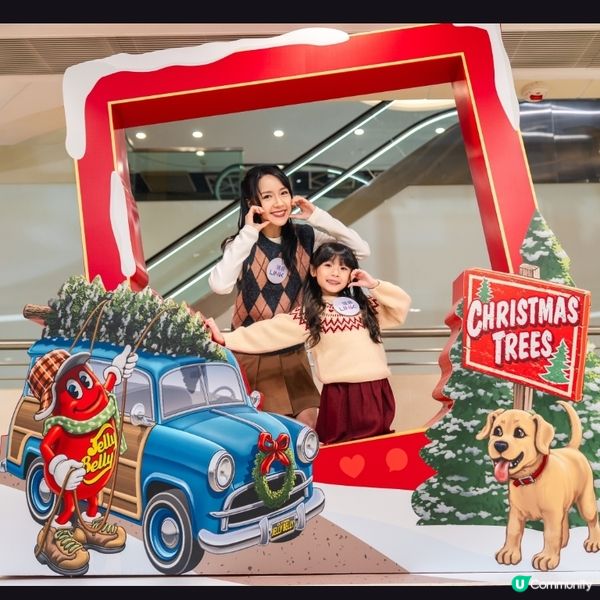 領展聯乘糖果品牌Jelly Belly綻放紅爆聖聖誕魅力