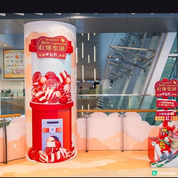 領展聯乘糖果品牌Jelly Belly綻放紅爆聖聖誕魅力