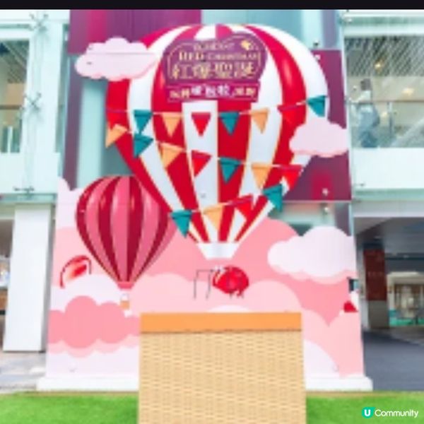 領展聯乘糖果品牌Jelly Belly綻放紅爆聖聖誕魅力