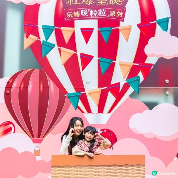 領展聯乘糖果品牌Jelly Belly綻放紅爆聖聖誕魅力