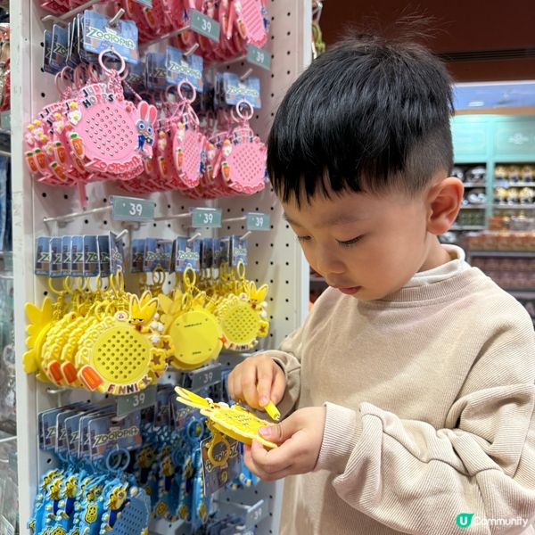 《優獸大都會2》啟德快閃店！🤩 400款限定商品等你嚟！