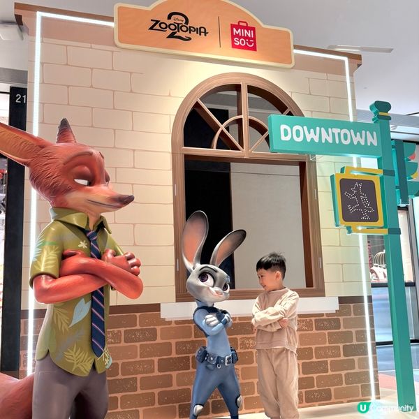 《優獸大都會2》啟德快閃店！🤩 400款限定商品等你嚟！