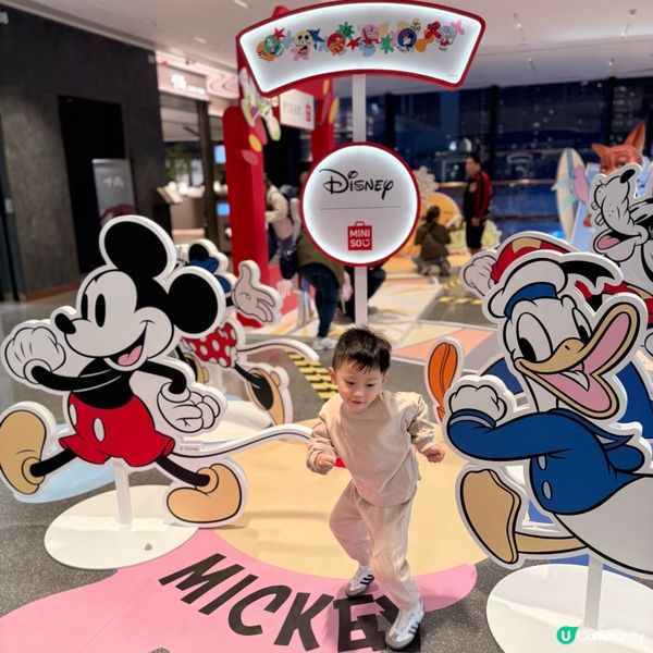 《優獸大都會2》啟德快閃店！🤩 400款限定商品等你嚟！