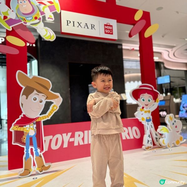 《優獸大都會2》啟德快閃店！🤩 400款限定商品等你嚟！