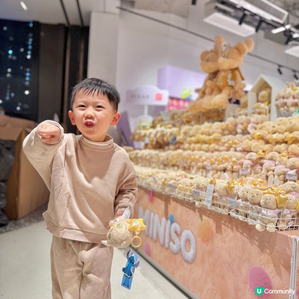 《優獸大都會2》啟德快閃店！🤩 400款限定商品等你嚟！