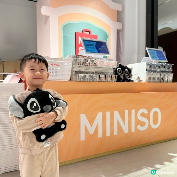 《優獸大都會2》啟德快閃店！🤩 400款限定商品等你嚟！