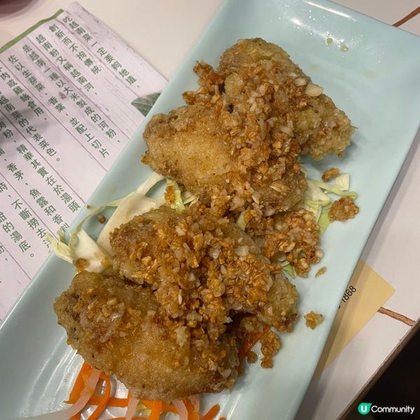 📝灣仔。新竹源越南餐廳