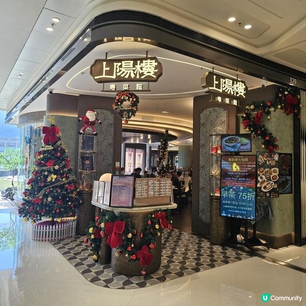 點心精緻高質