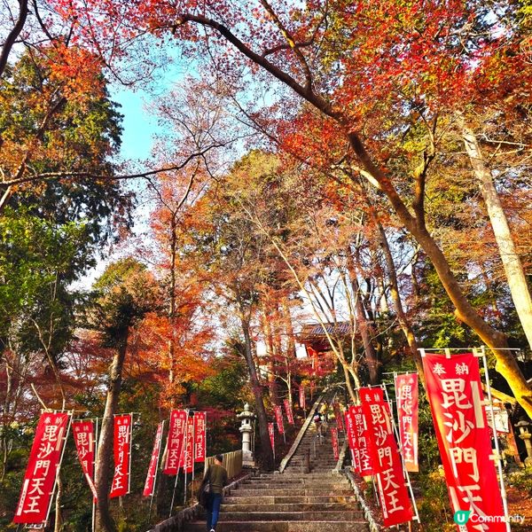 京都紅葉🍁秘境,靜心行走毘沙門堂❤️