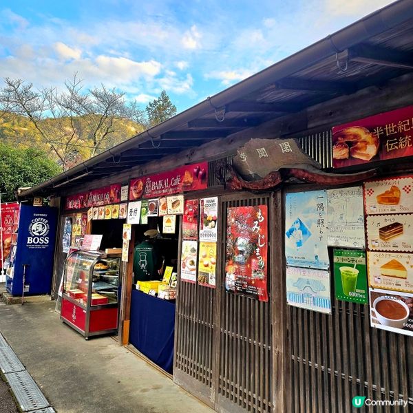京都紅葉🍁秘境,靜心行走毘沙門堂❤️