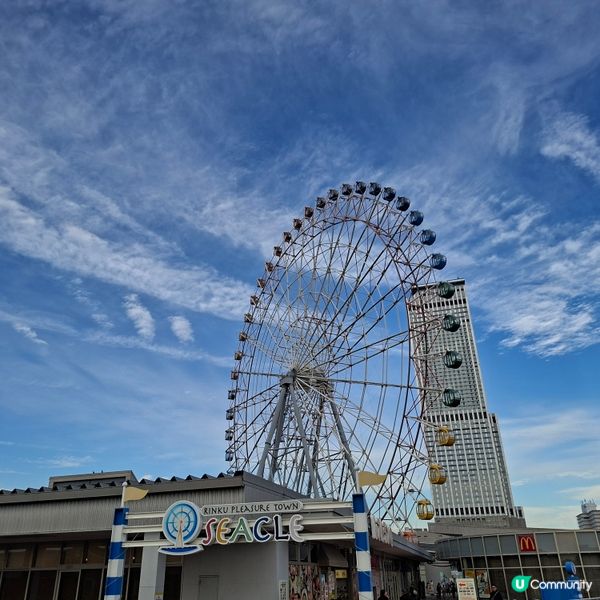 ✨️臨空遊樂城攻略🎡行街玩樂一Take過🤩