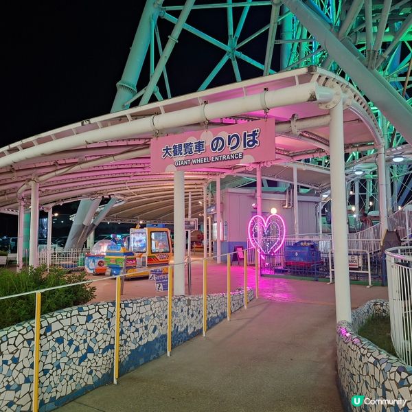✨️臨空遊樂城攻略🎡行街玩樂一Take過🤩